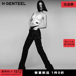 h·genteel荷高女装，拼接腰封假两件阔腿牛仔裤gcd33420589