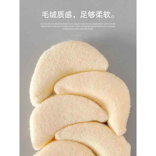 儿童鞋头塞鞋头塞鞋大改小神器填充一码半码鞋垫调节高跟鞋超软前