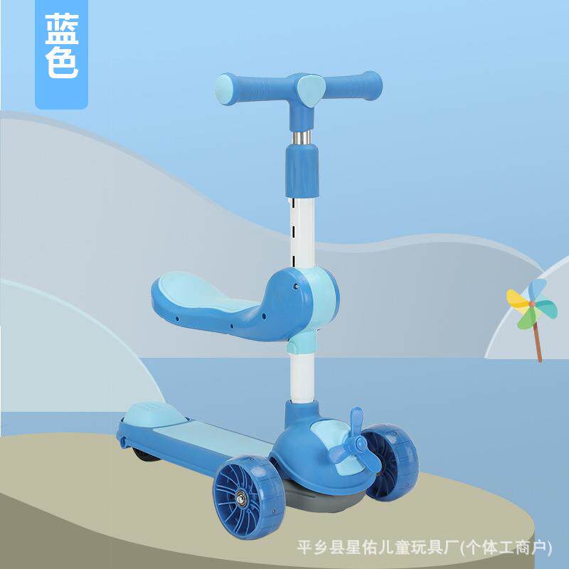 儿童滑板车 3-6岁男女宝宝溜溜车kids scooter三轮闪光可坐滑行车