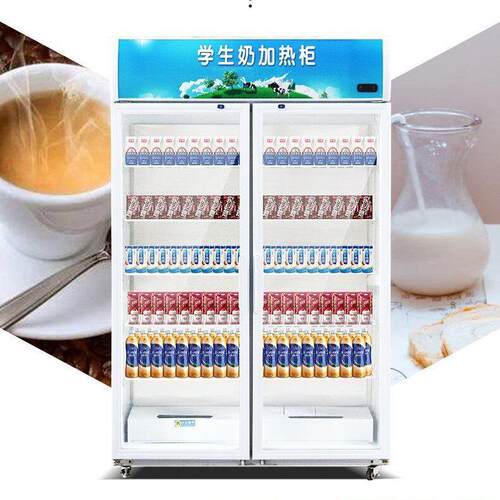 学生奶加热柜商用保温柜暖柜保温展示柜超市饮料加热柜小型热饮机