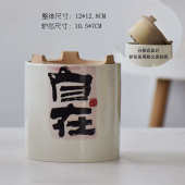 茶器煮分体式 茶炉中炭炉炉围炉户外 芯茶器耐火泥国风茶室煮暖套装