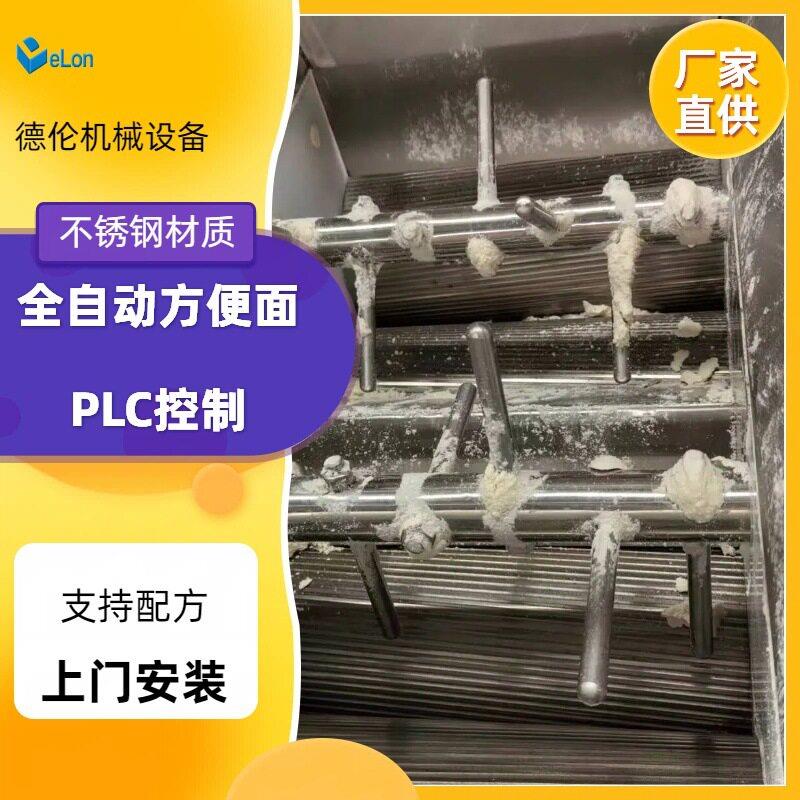 加方便动面生产线设备自化方面工小型流便zh水线机电一体化出口