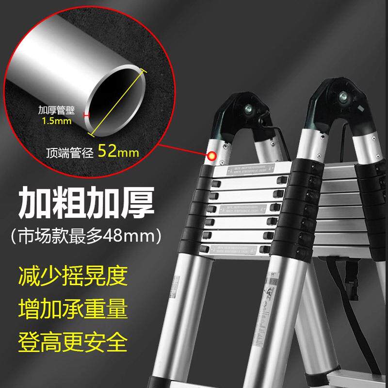仓储车间可升降折叠伸缩人字梯工程装修可移动铝合金楼梯承重