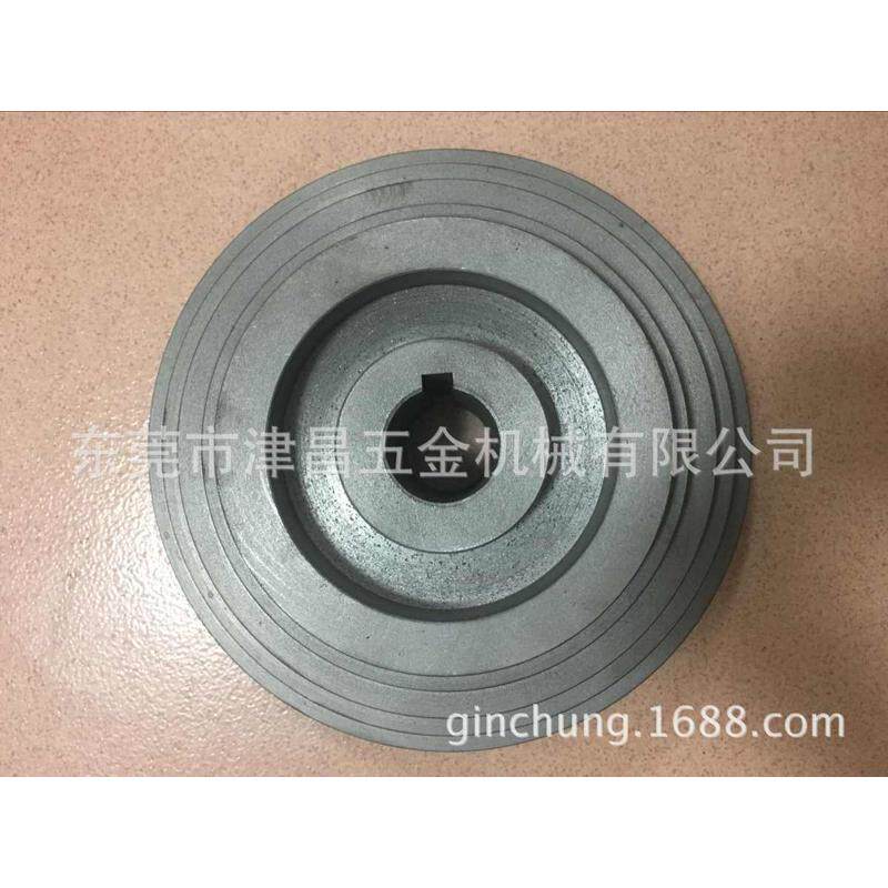 自动车床配件 名阳机 7038 马达皮带轮 皮带轮 5个槽