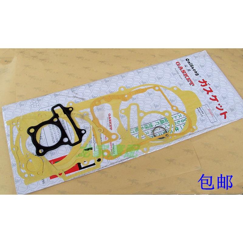 大公主WH本125T田3追梦佳