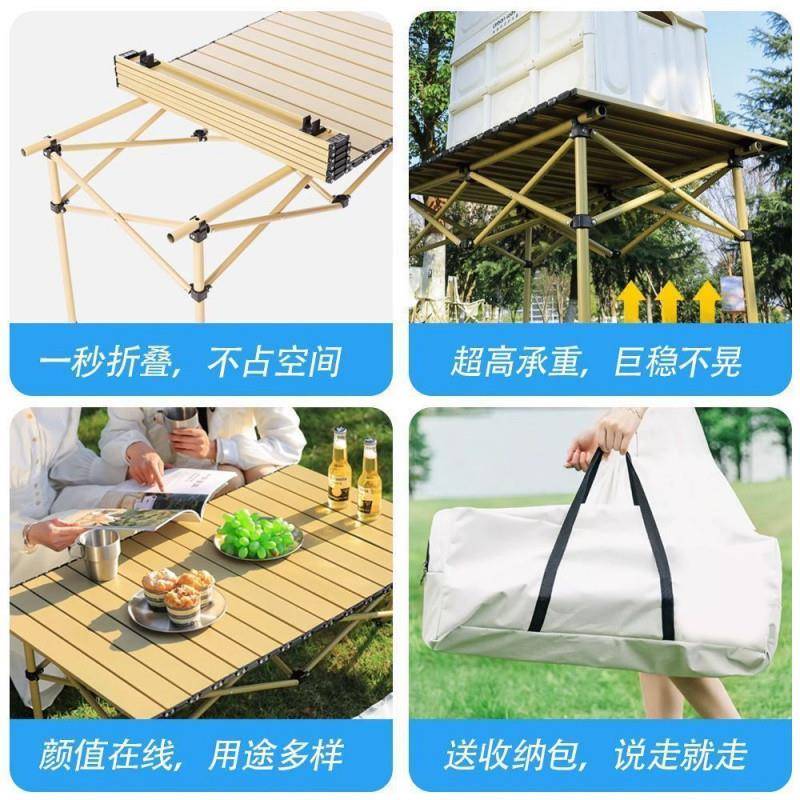 【526人收藏】户外桌椅套装折叠躺椅便携式靠背休闲懒人宿舍多功