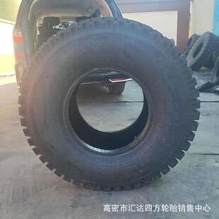 厂家直供16.5/70-18打捆机轮胎 拖斗轮胎 农具机械轮胎