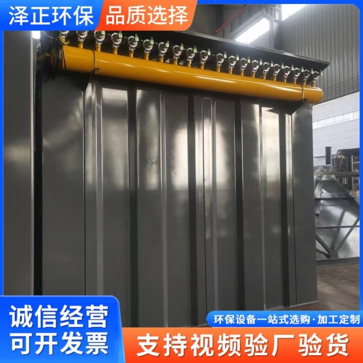 10吨燃煤锅炉除尘器 高温布袋除尘设备 离线脉冲袋式收尘器 泽正