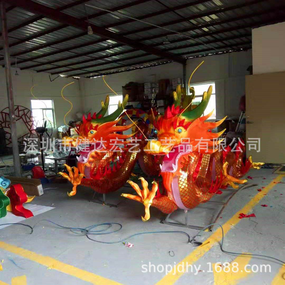 龙灯春节花灯大型元宵节灯会鱼灯新年装饰美陈中秋花灯宫灯