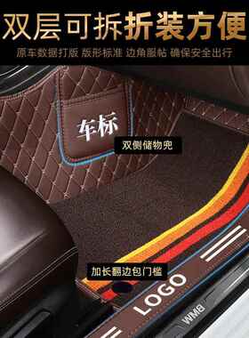 吉利MAJ帝豪g脚sg百万款ec7金刚博远l景x3脚踏垫x6越全包围汽车垫