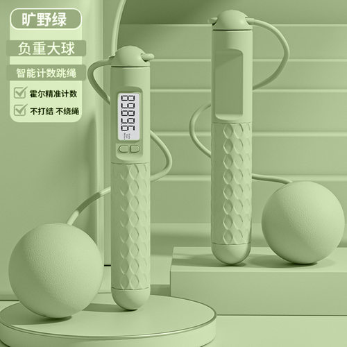 跳绳健身减肥专用计数运动跳绳