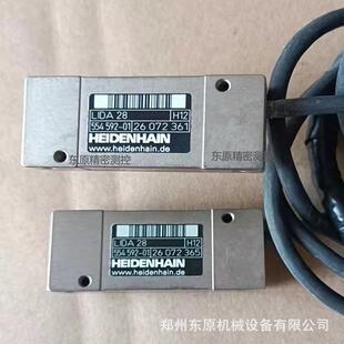 海德汉读头LIDA48 48R读头现货 LIDA18C 17C