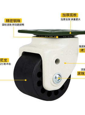 代替怡合达脚轮J-CRB31-D75-NM / J-CRB32-D60-NM活动带刹车脚轮