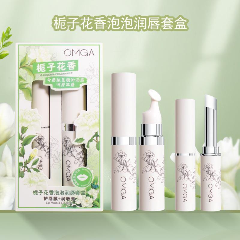 正品栀子花润唇膏唇膜套盒补水女保湿滋润软化死皮改善唇纹口红打