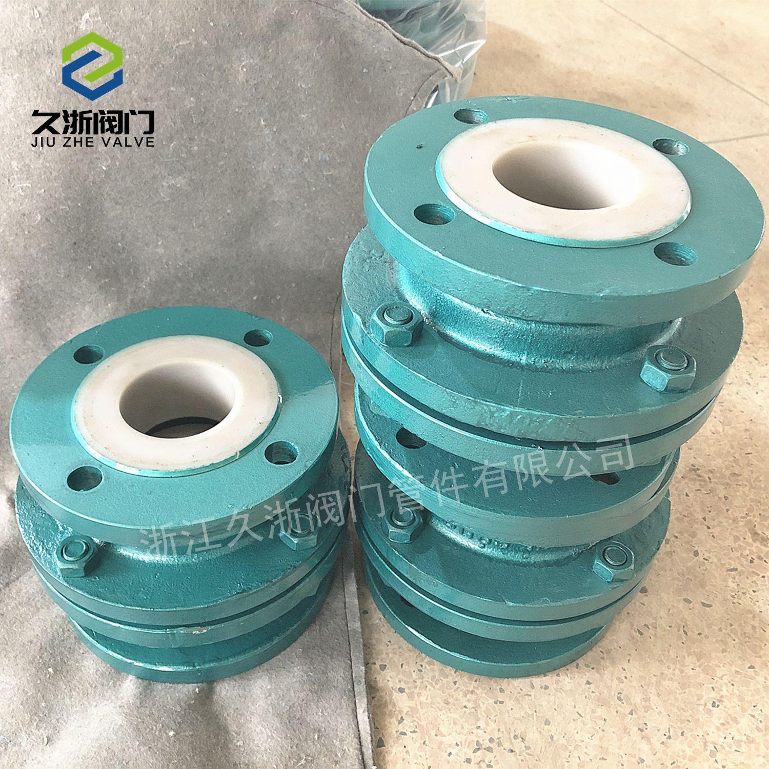 衬氟立式止回阀H4F酸46-16C耐强碱腐蚀防管道介406质倒流2用止回