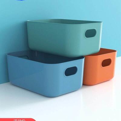 desktop storage box cosmetics sundrie snack basket塑料储物盒