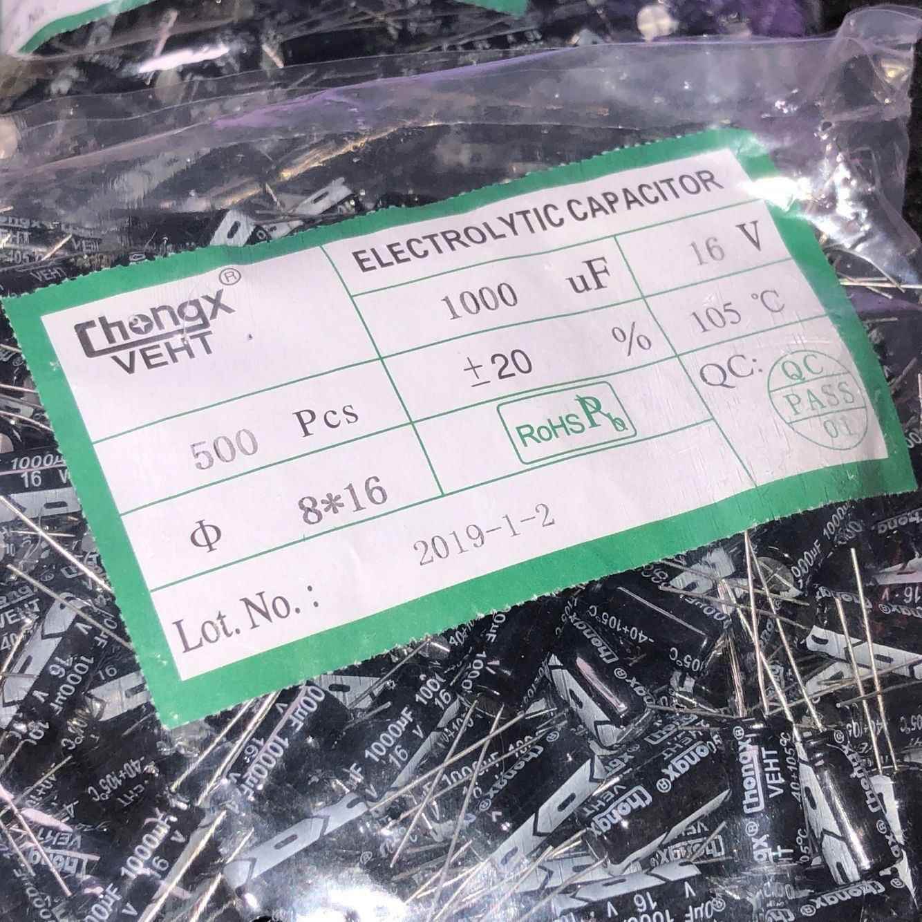 厂13家直销电解电容2V000UF10X17一GSL包500个/55元