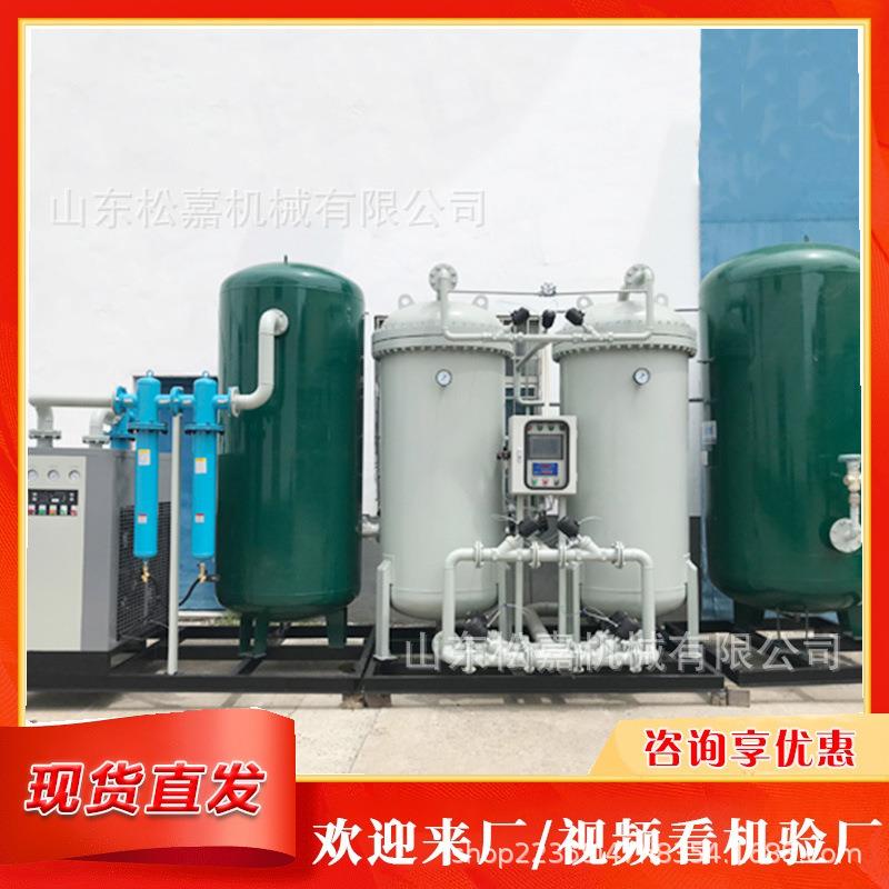 氮气发生器PSA激光切割10立方氮气机设备煤矿小型食品工业制氮机
