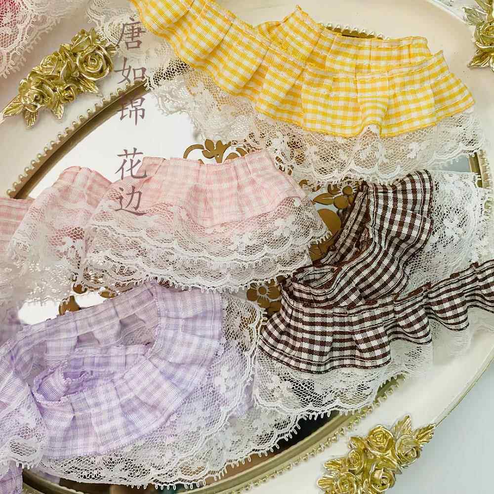 复古粉色咖色格子花边蕾丝辅料 衣服帽子宠物玩具diy包装褶皱辅料