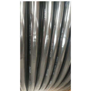 铜ZCYJV5 五相线电力电缆埋地线 35硬线35平方五等芯铜阻燃铠装