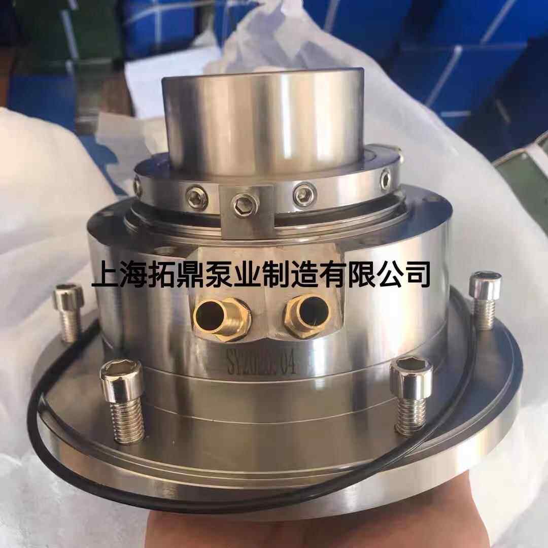 ZJ渣浆泵机械密封配件高压水泵密封件SYA压滤机入料泵机械密封