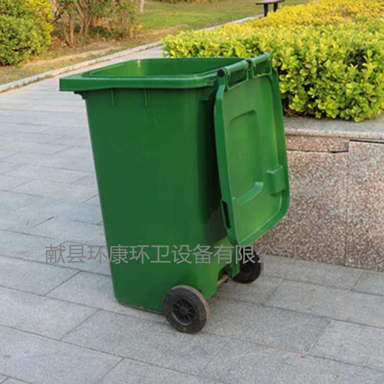 分类塑料垃圾桶 240升120升100升垃圾桶 户外垃圾箱 现货供应