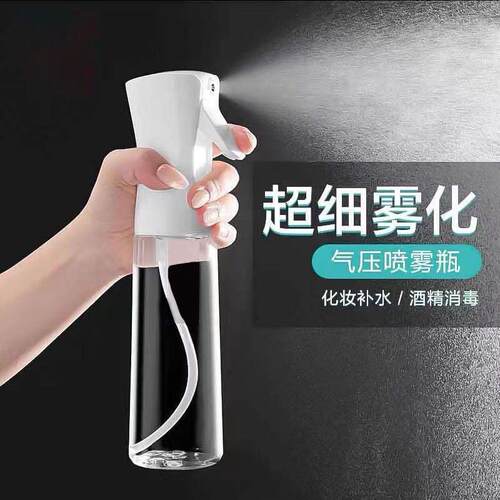Plastic Oil Sprayer for Home Kitchen Air Fryer,雾化食用油喷