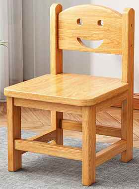 家用ad0100-g实放木小靠凳子现木代简约椅子背椅矮凳小凳板凳方凳