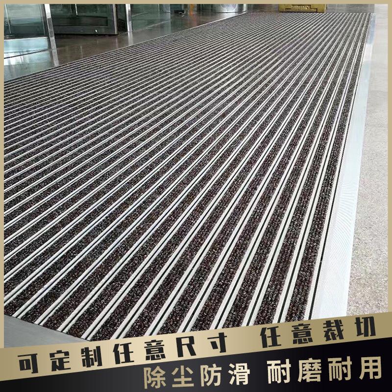 酒店门口嵌入式铝合金地垫门垫防滑除尘进门地垫商场金属入户地垫