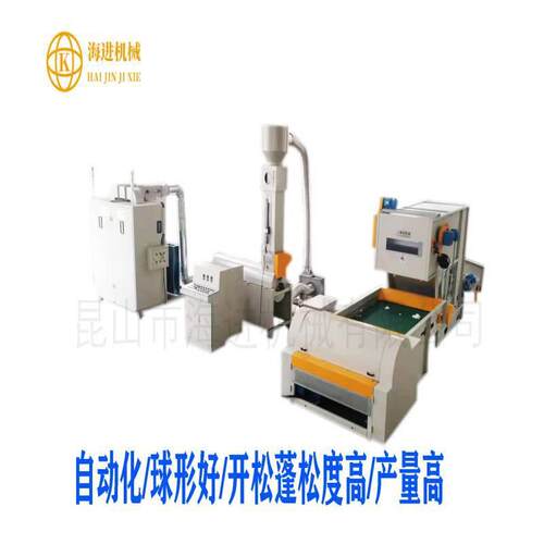 HJZZM-30效珍珠棉机包生产线，珍打珠棉机，棉球形果好产量弹高回