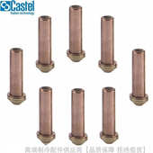 2201 卡士妥阀芯220X Castel 2204 2200 2203 2206 2202 2205