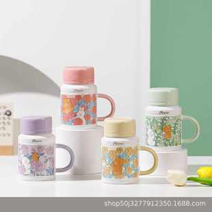 杯马克杯值可爱带颜盖瓷杯水杯小水壶卡通早餐陶创意清新牛奶高