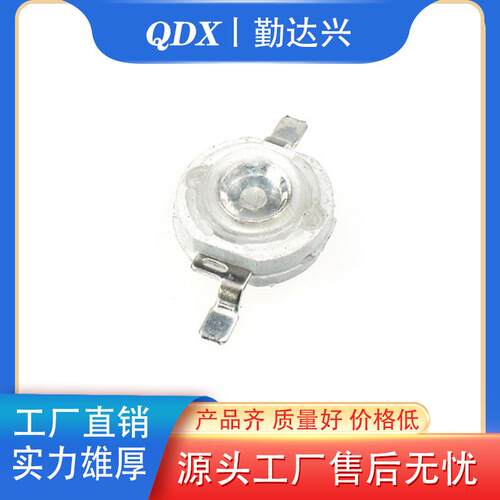 1W大功率395nm紫光led灯珠UV紫外灯30MIL灭蚊灯固化仿流明灯珠