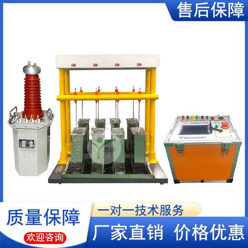 厂家直销绝缘靴绝缘手套耐压测试仪绝缘靴绝缘工器具耐压测试仪
