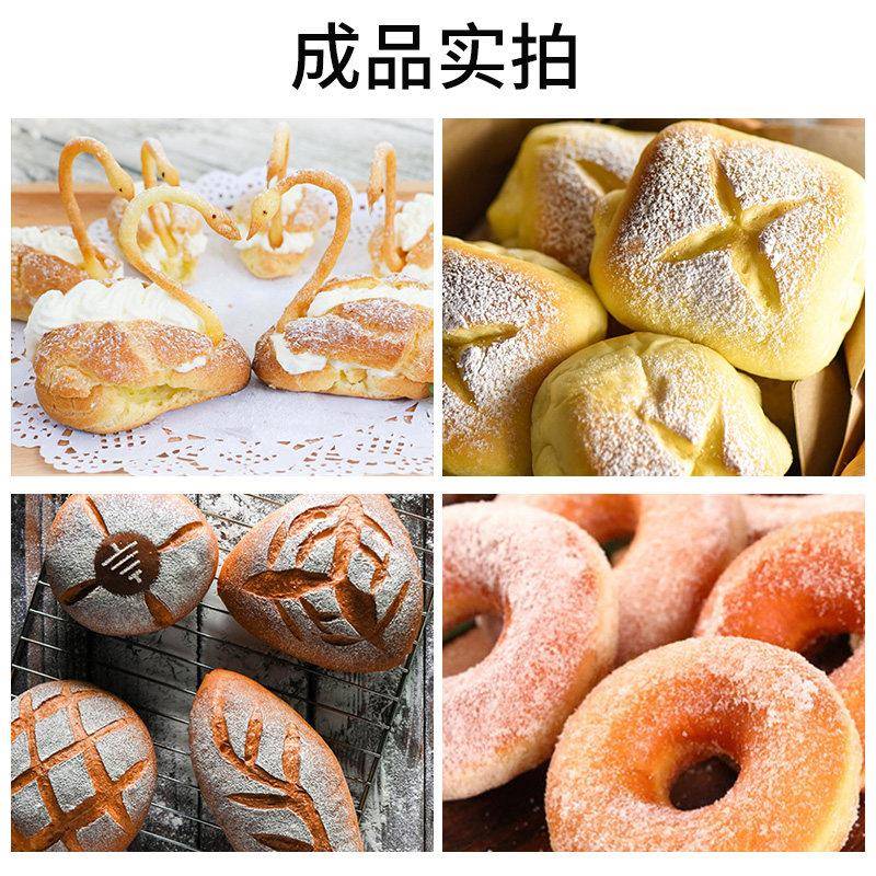 新品科麦防潮糖粉A糖霜蛋糕面包表面装饰糖霜1kg原装多省包邮烘焙