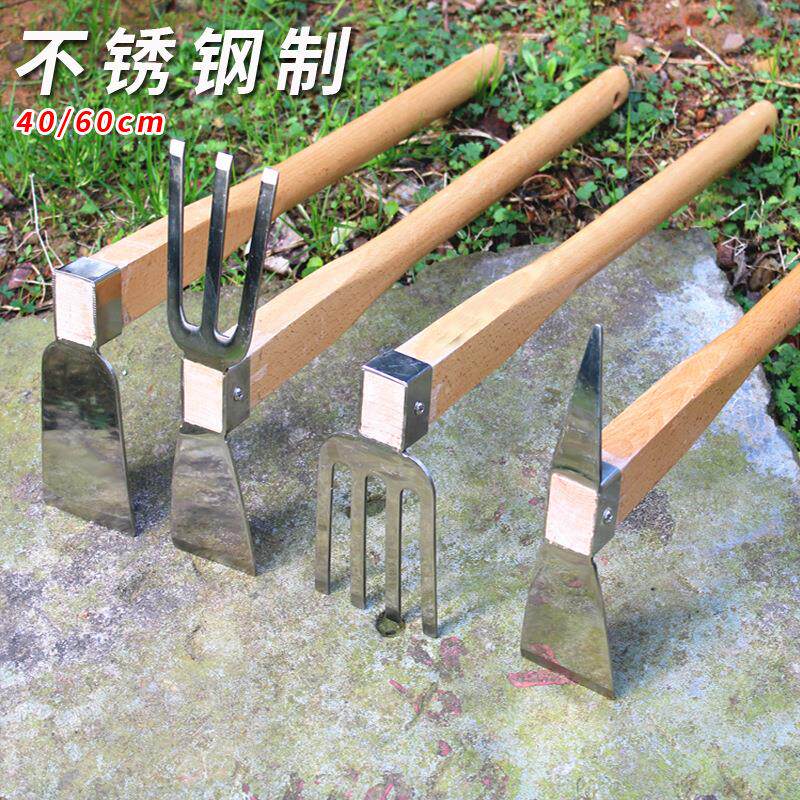 加长农具锄头全钢挖笋种菜种花加厚锄头木柄耙镐不锈钢两用小锄头