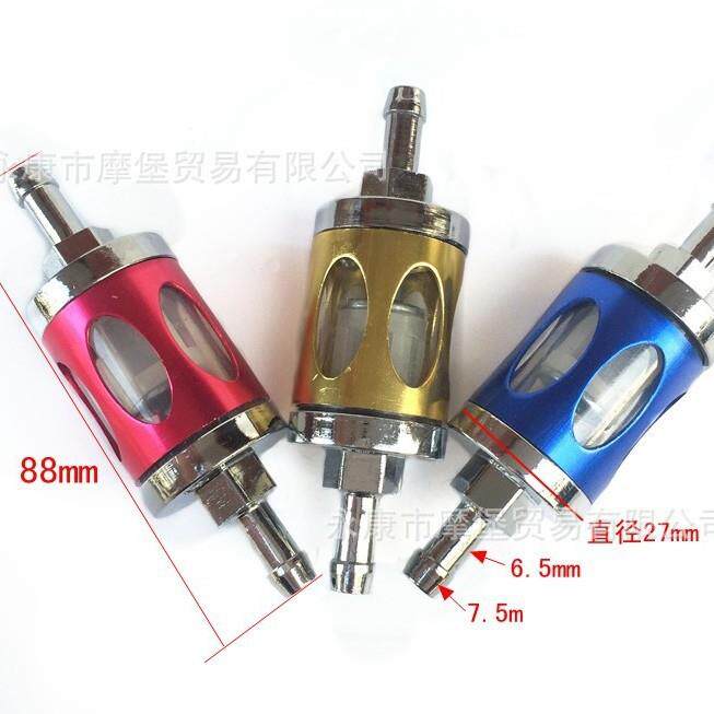 摩托车改装玻璃带壳油滤 汽油滤清器 过滤器可拆透明玻璃汽油滤芯