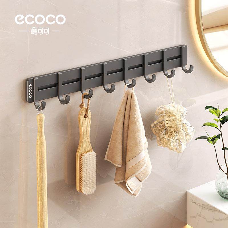连排挂钩免打孔强力可移动浴室置物架粘钩门后挂衣钩厕所厨房挂架