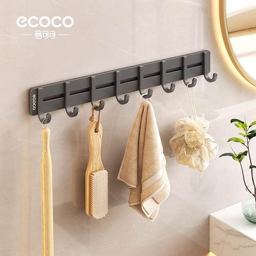 连排挂钩免打孔强力可移动浴室置物架粘钩门后挂衣钩厕所厨房挂架