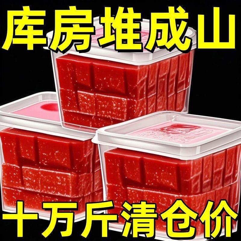 正宗大块豆腐乳红豆腐红方霉豆腐老式腐乳酱豆腐下饭菜咸菜好胃口