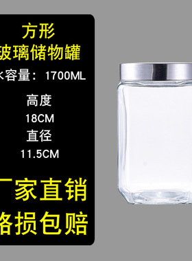 咖啡粉密封罐专用便携储藏收纳杂粮干货咖啡豆日式防潮存储陈皮保