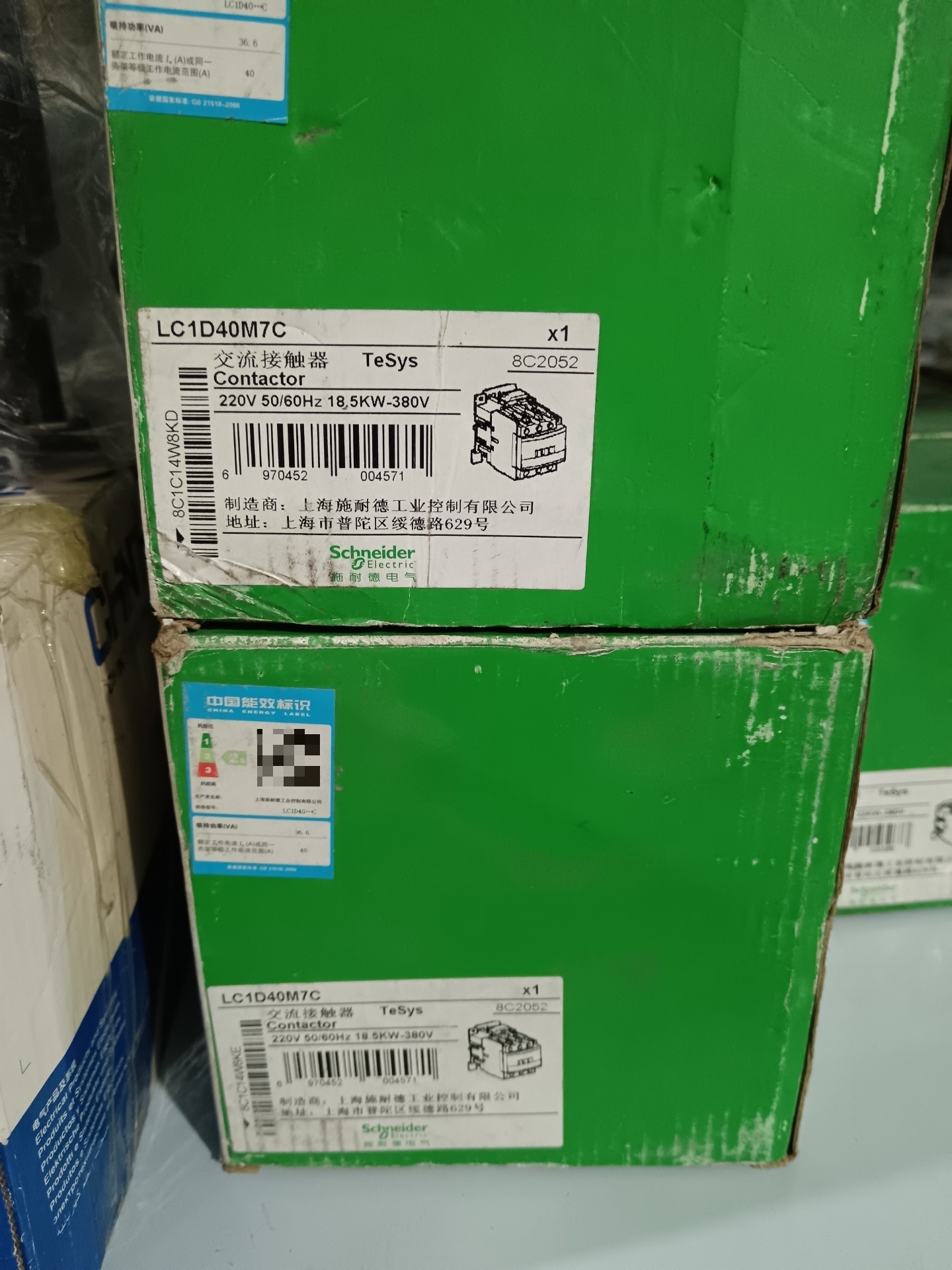 施耐德LC1D40M7C接触器，库存全新带包装4台，原装正品