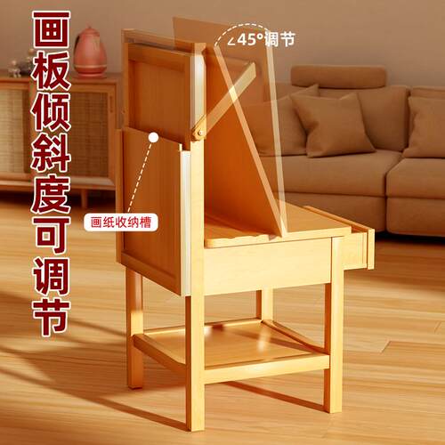 美术生专用画桌画凳松木可升降一体式多功能写生支架抽屉式画凳