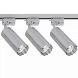 led银色明装射灯商铺服装店家用背景墙cob吸顶式轨道灯聚光商用灯