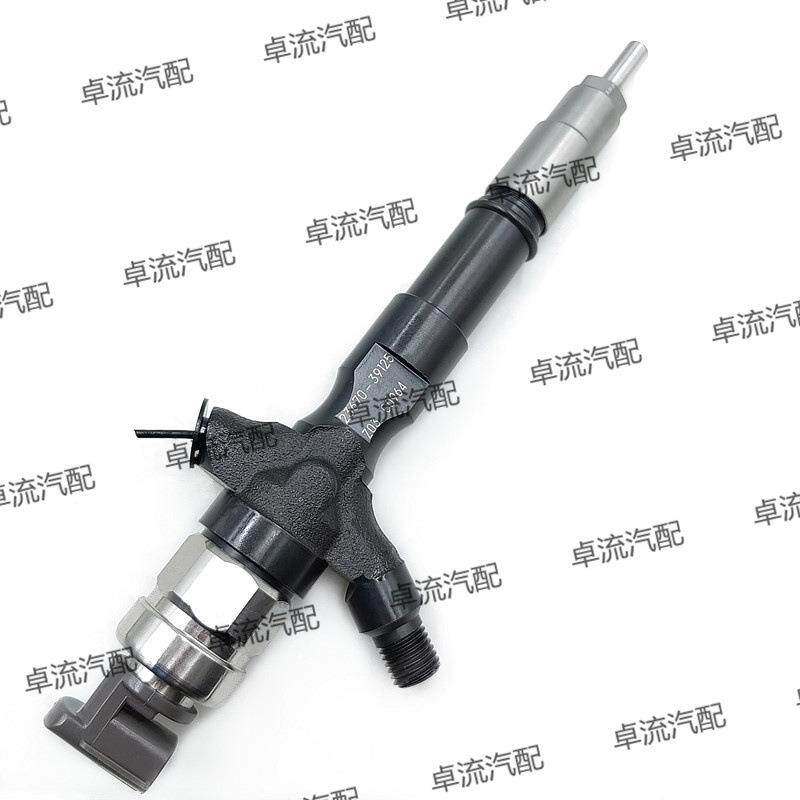 发动机配件高压电喷喷油器23670-39125共轨总成