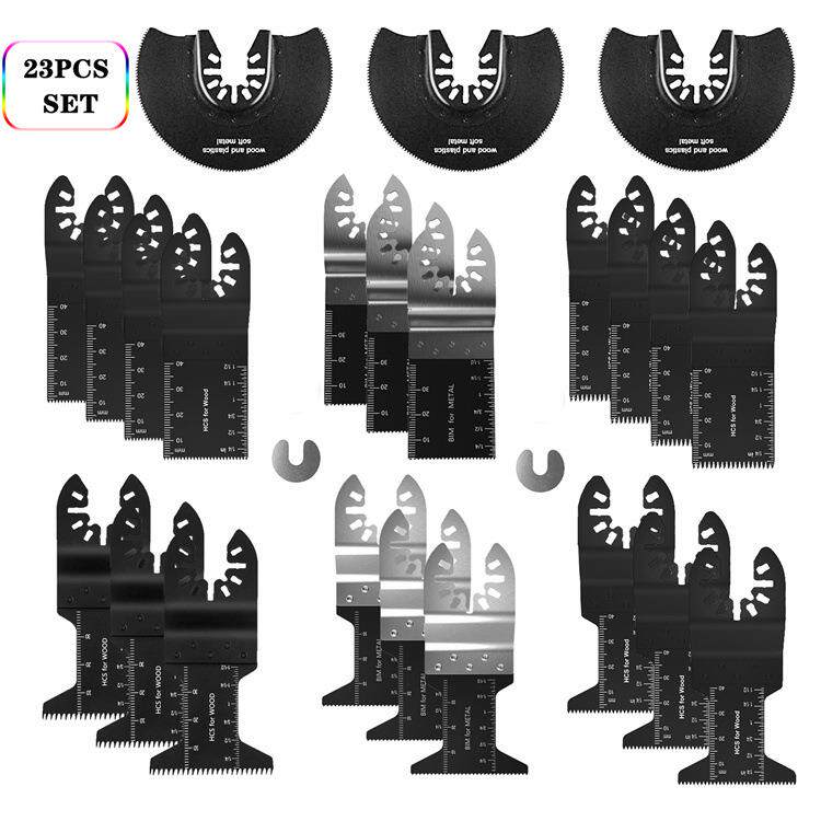 25件万用宝多功能机修边机锯片套件木工摆动配件开口快装