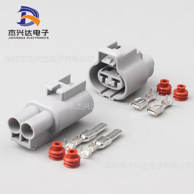 DJ7021Y-4.8-11/21 RAV4风扇插头 防水连接器 176143-6 176146-6