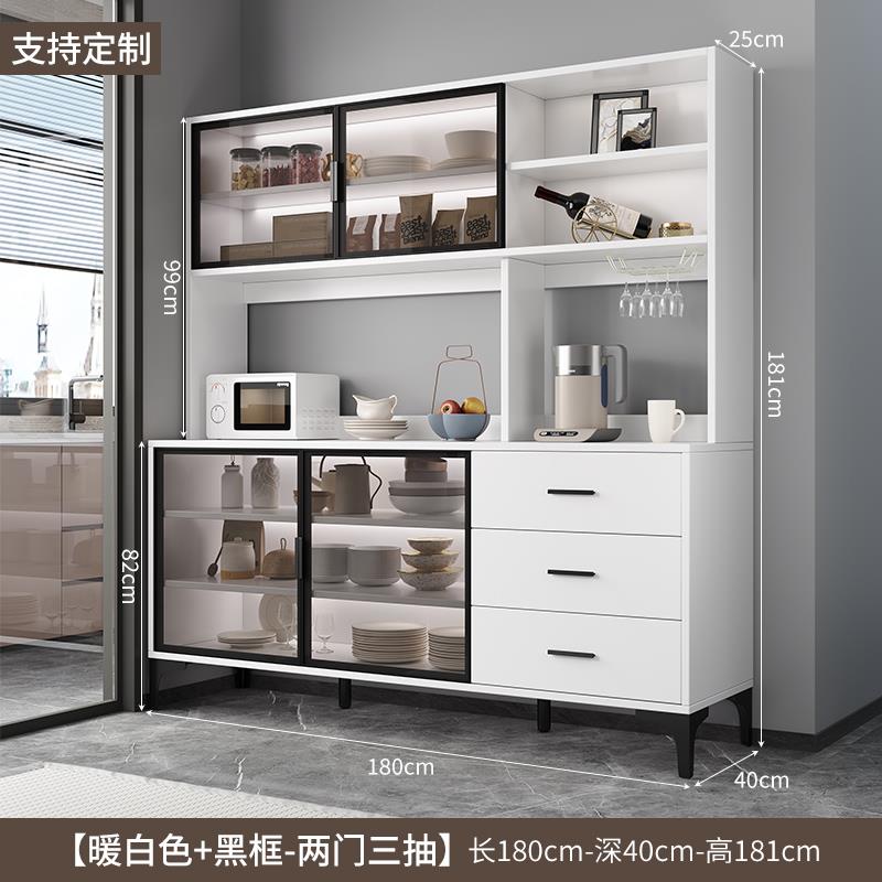 正品实木餐柜小户型厨房整体边橱置物架定制一体柜靠墙酒柜客家用图片