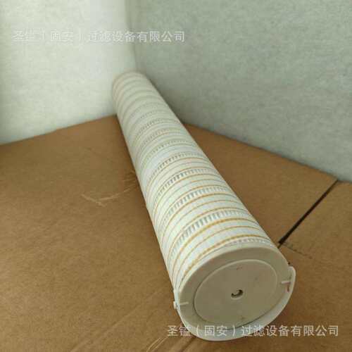 2231920091300R010BN4HC1300R020BN4HC109-728714896991A
