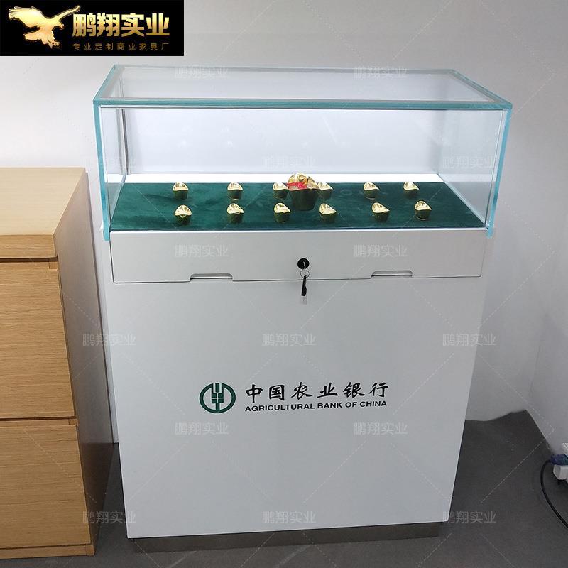 贵金属展示柜烤漆展示柜智能引导台烤漆柜台玻璃展示柜烤漆商用柜